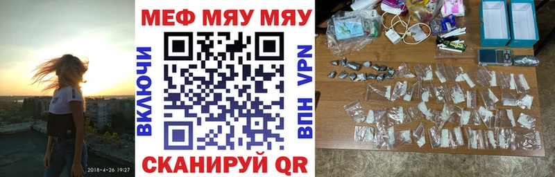 Виды наркоты Певек Конопля  Альфа ПВП  Галлюциногенные грибы  КОКАИН  Гашиш 