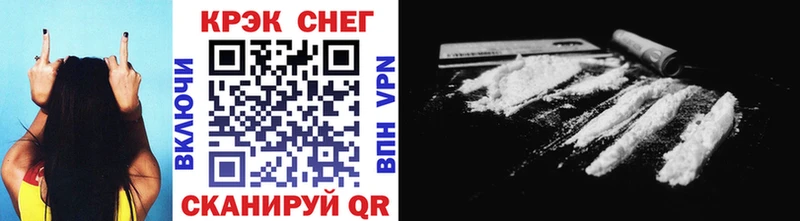 Cocaine Боливия  Певек 