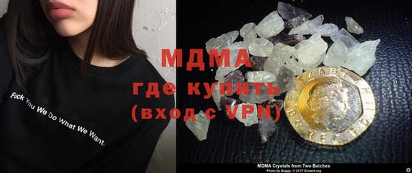 ПСИЛОЦИБИНОВЫЕ ГРИБЫ Верхнеуральск