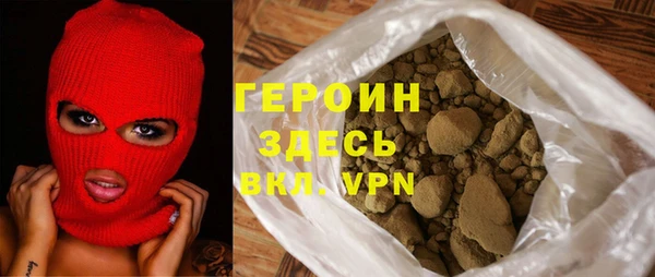 мескалин Верея