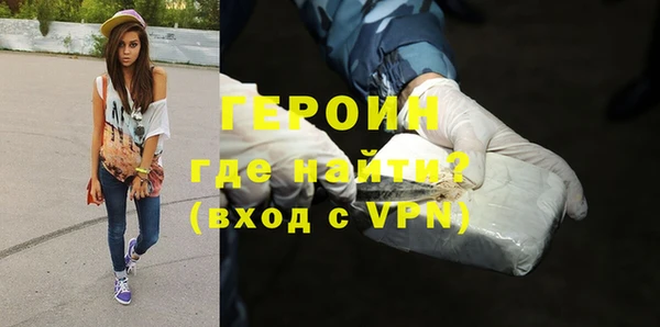 гашиш Верхний Тагил