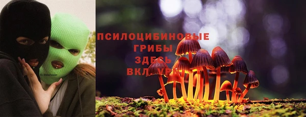 гашиш Верхний Тагил