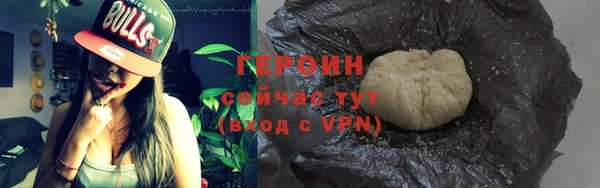 гашиш Верхний Тагил