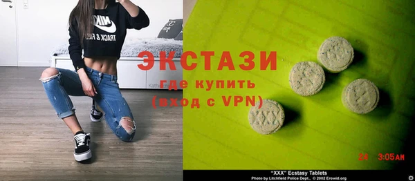 ПСИЛОЦИБИНОВЫЕ ГРИБЫ Верхнеуральск