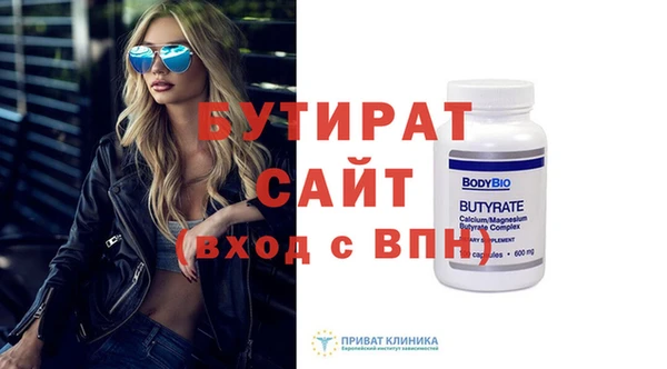 гашиш Верхний Тагил