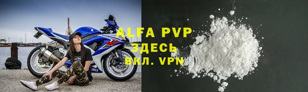 мескалин Верея