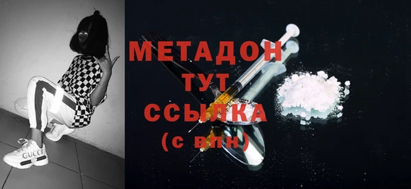 гашиш Верхний Тагил