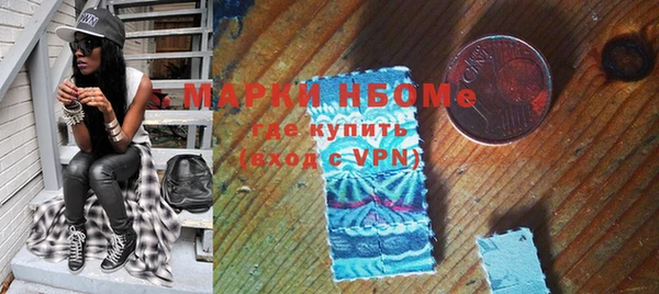 мескалин Верея