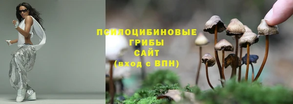 гашиш Верхний Тагил