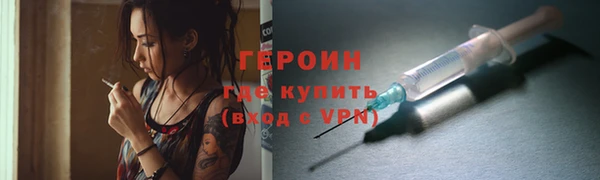 ПСИЛОЦИБИНОВЫЕ ГРИБЫ Верхнеуральск