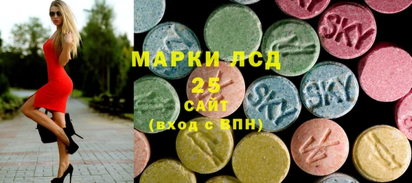 мескалин Верея