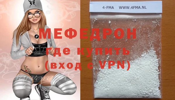 ПСИЛОЦИБИНОВЫЕ ГРИБЫ Верхнеуральск