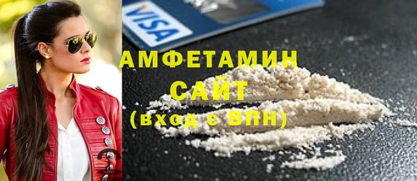 гашиш Верхний Тагил