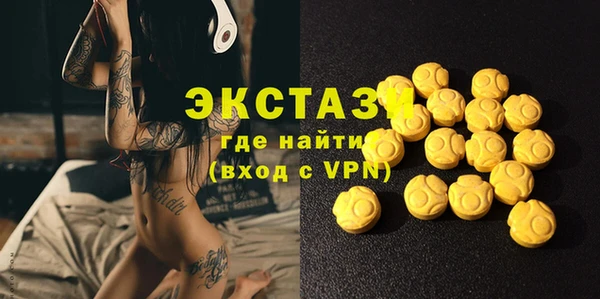 гашиш Верхний Тагил