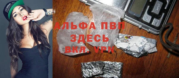 мескалин Верея