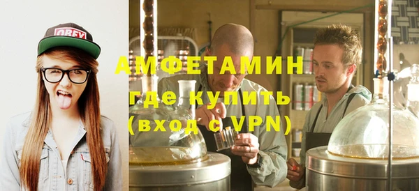 ПСИЛОЦИБИНОВЫЕ ГРИБЫ Верхнеуральск