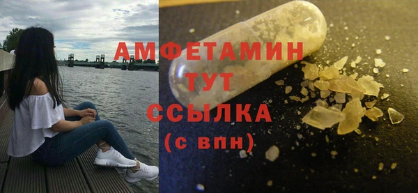 мескалин Верея