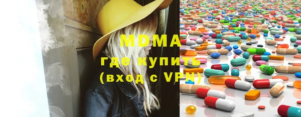 ПСИЛОЦИБИНОВЫЕ ГРИБЫ Верхнеуральск