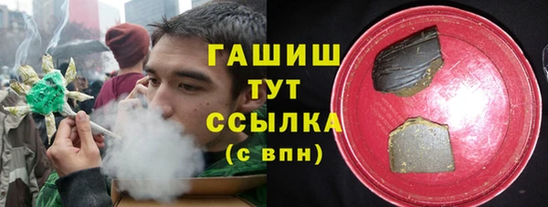 мескалин Верея