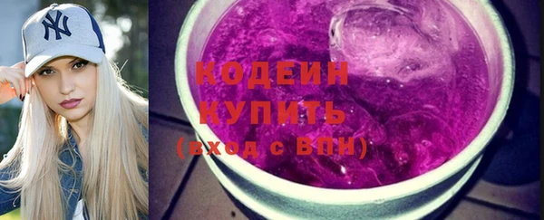 ПСИЛОЦИБИНОВЫЕ ГРИБЫ Верхнеуральск