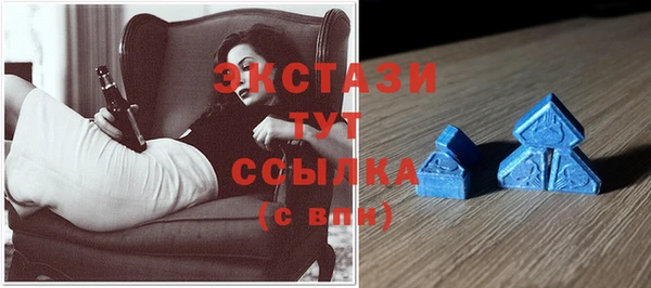 гашиш Верхний Тагил