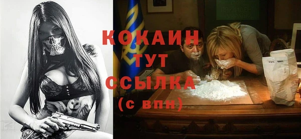 мескалин Верея