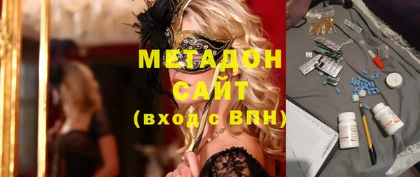 ПСИЛОЦИБИНОВЫЕ ГРИБЫ Верхнеуральск